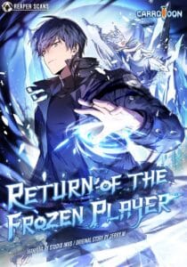 Return of the Frozen Player ตอนที่ 75
