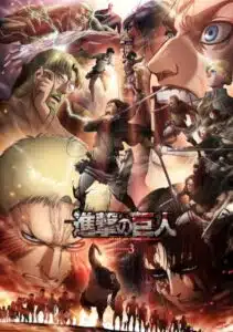 Shingeki no Kyojin (Attack on Titan) SS3 ผ่าพิภพไททัน ภาค 3