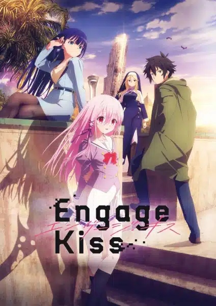 Engage Kiss ให้ผมหมั้นไว้ก่อนได้ไหมคุณปีศาจ