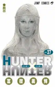 Hunter x Hunter ฮันเตอร์ x ฮันเตอร์