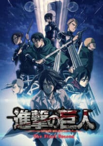 Shingeki no Kyojin The Final Season (Attack on Titan) Part 1 ผ่าพิภพไททัน ภาค 4