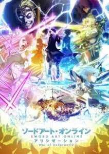 Sword Art Online V Alicization – War of Underworld Final Season