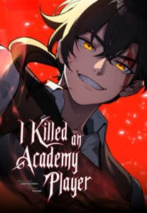 I Killed an Academy Player